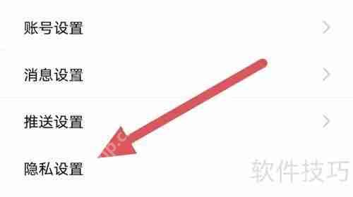 启众网查看所有人的方法