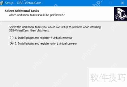 Obs虚拟摄像头下载安装教程