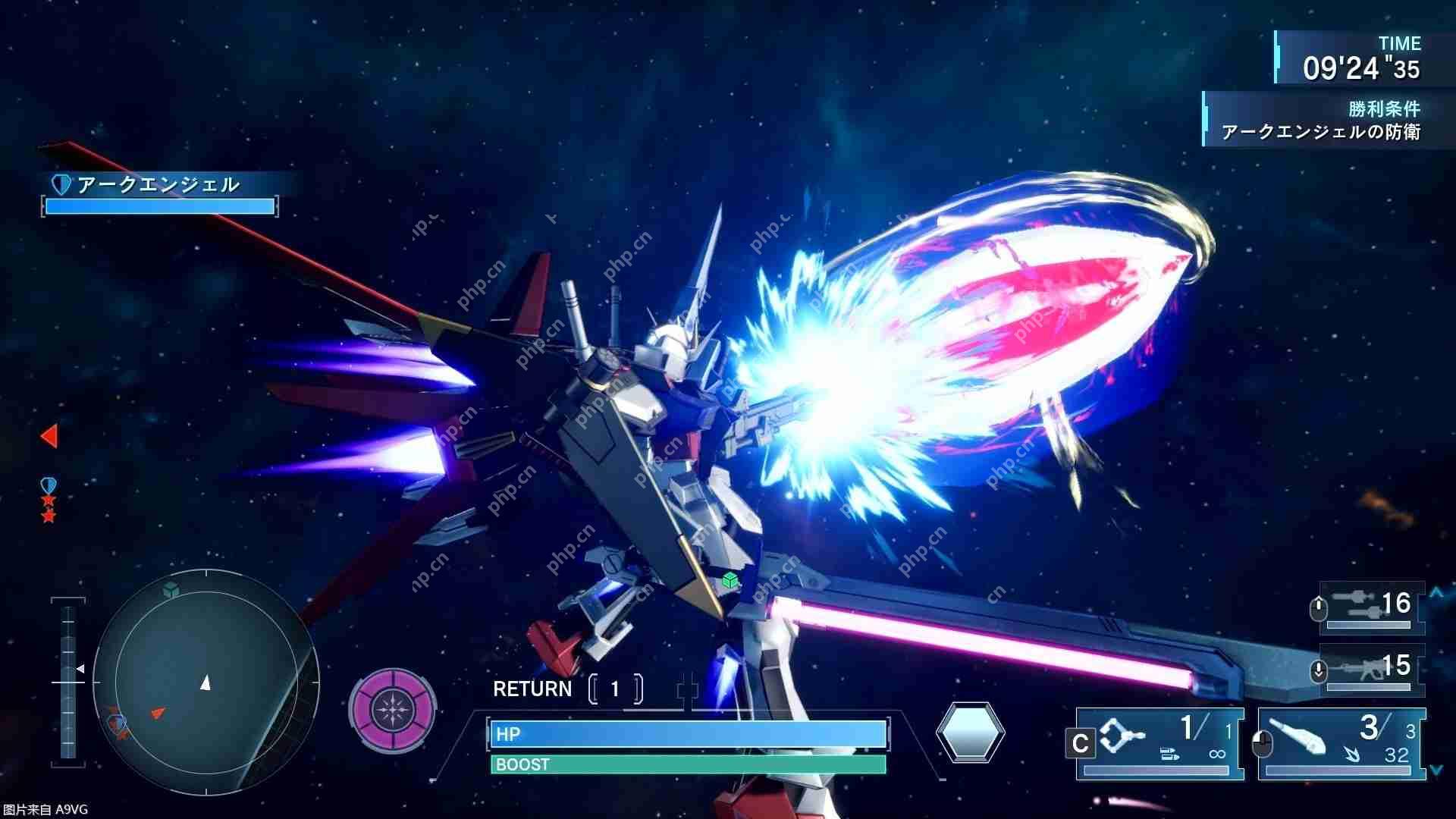 《机动战士 GUNDAM SEED 激斗命运 复刻版》今天正式上市