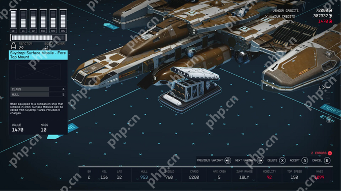 《星空》时隔近半年新更新 新创建工具打造MOD上线