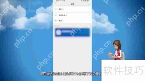 微信会员卡管理系统开通指南