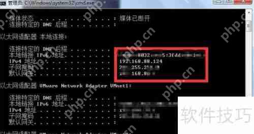 电脑被监控了？这些方法教你快速查出来！