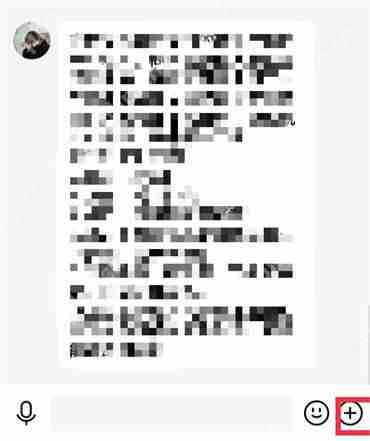 qq怎么分享屏幕给别人看
