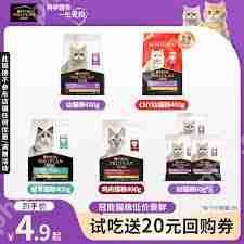 交易猫的盈利点是什么