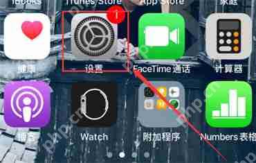 为什么qq消息要打开才看到