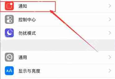 为什么qq消息要打开才看到