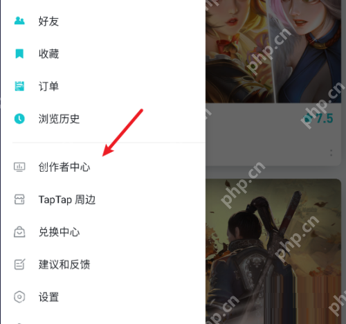 Taptap如何成为创作者?Taptap成为创作者的方法