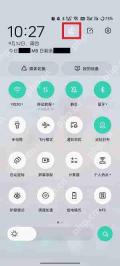 oppo多用户模式怎么授权短信