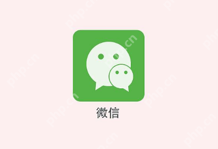 微信折叠朋友圈图片功能在哪