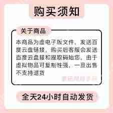 如何从oppo手机彻底删除的照片中恢复数据