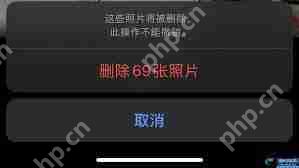 如何从oppo手机彻底删除的照片中恢复数据