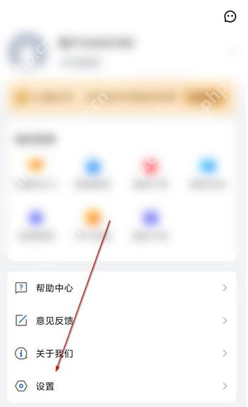 乐播投屏环境如何检测