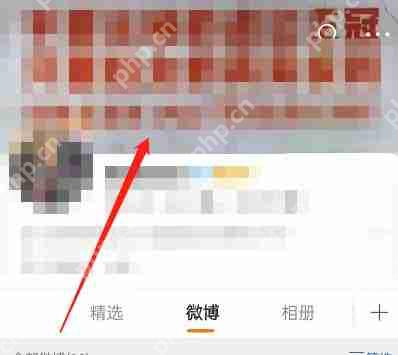 微博主页视频背景怎么设置
