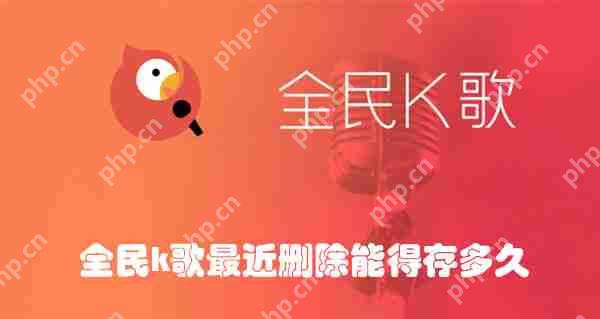 全民k歌声音实验室在哪