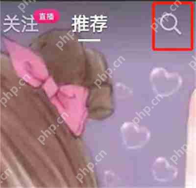 抖音老友专线怎么拨打