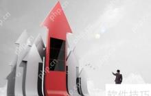 企业需要具备哪些功能的管理软件