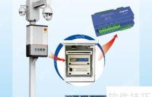 智能监控箱的优势特点