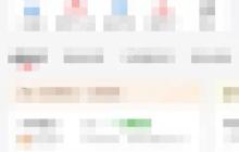 同花顺智能监控功能如何开启