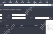 PIGOSS BSM运维监控系统自动发现设备方法