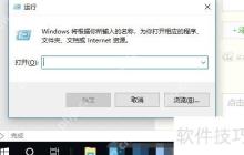 电脑被监控了吗？这些迹象告诉你