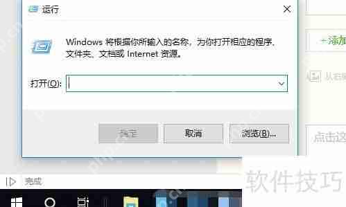 电脑被监控了吗？这些迹象告诉你