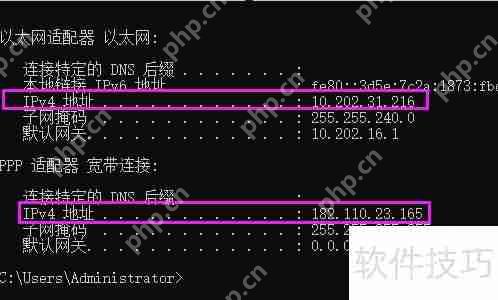 电脑被监控了吗？这些迹象告诉你
