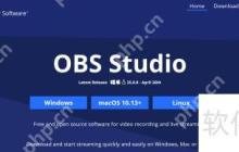 腾讯会议虚拟摄像头使用指南