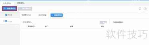 如何使用云监控UMON有效监控云主机UHost状态