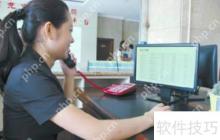 网通电话呼叫转移设置方法