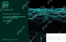 Audition智能监控功能的启用方法