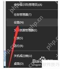如何有效管理局域网内电脑的上网时间与行为？