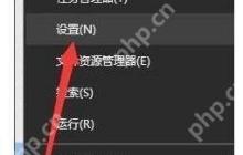 如何有效管理局域网内电脑的上网时间与行为？