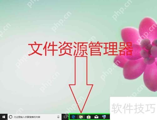 光纤猫USB网盘存储音乐文件方法