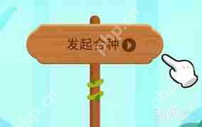 蚂蚁森林合种退队是否返还能量