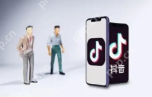 抖音私信屏蔽词怎么设置