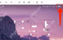 华为手机电池百分比怎么设置
