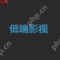 类似低端影视软件有哪些 不用下载免费观看的影视软件有哪些