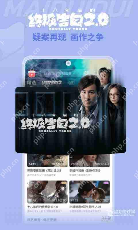 免费观看港剧的APP盘点推荐