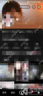 抖音二维码的扫描位置在哪