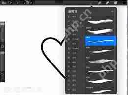 painter如何翻转画布