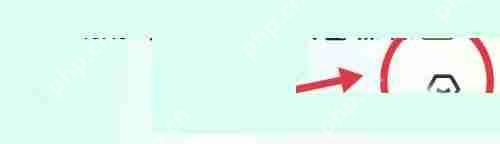 牛客怎么设置隐私?牛客设置隐私教程