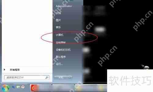 电脑C盘D盘E盘有什么区别