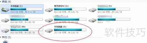 电脑C盘D盘E盘有什么区别