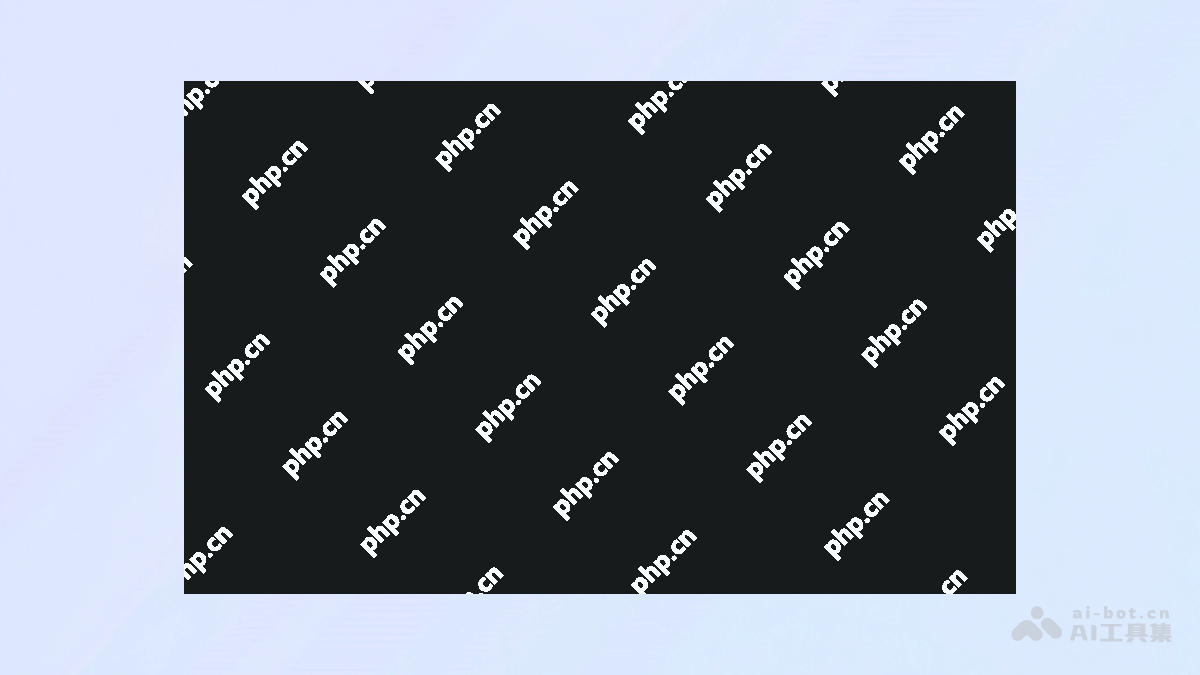 Dolphin— 字节跳动开源的文档解析大模型
