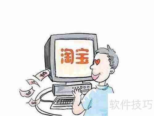 网购避免买到假货指南：从猫娘事件说起