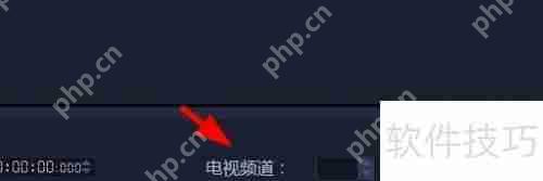 VideoStudio捕获视频功能介绍