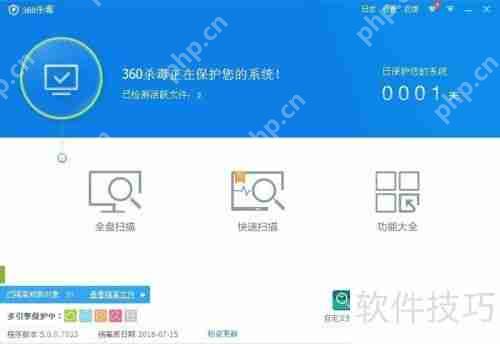 彻底清除U盘1KB病毒的方法