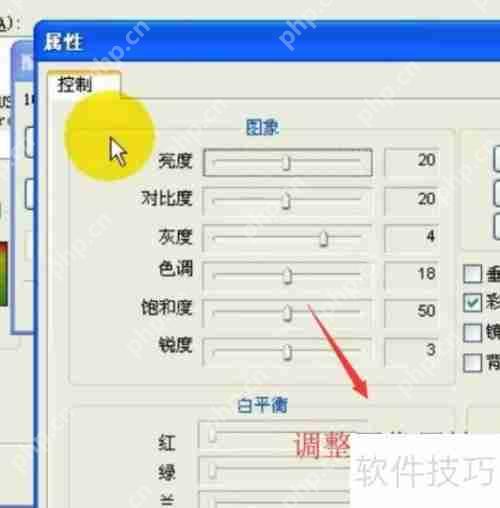 使用Movie Maker进行视频捕获的简单指南