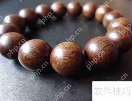 新手必看：正确盘珠子的方法与技巧