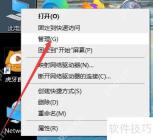 电脑硬盘怎么分盘D盘：简单易懂的步骤指南